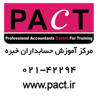 Professional Accountants Centre for Training(PACT) logo - Similar company to Capco.Co
