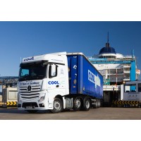 COOL SOLUTIONS NV logo - Similar company to Cool Logistics Resources Ltd