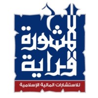 Al Mashora & Al Rayah for Islamic Financial Consulting Company logo - Similar company to Parentapps