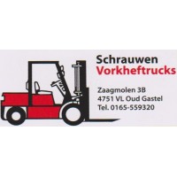 Schrauwen Vorkheftrucks logo - Similar company to Az Industries