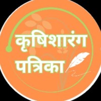 कृषि शारंग पत्रिका -Krushi Sharang patrika logo - Similar company to કૃષિ શારંગ પત્રિકા - Krushi Sharang Patrika