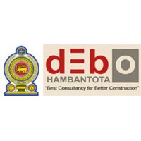 District Engineering (Building) Office