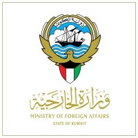 Kuwait Embassy to Nigeria logo - Similar company to Kuwait Embassy