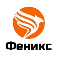 Феникс logo - Similar company to Global Sales Analytics