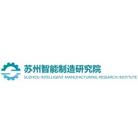 Suzhou Intelligent Manufacturing Research Institute
