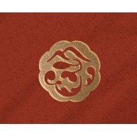 Chong Qing Hot Pot Restaurant Group logo - Similar company to 150 Coffee & Garden