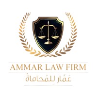 Ammar Law Firm