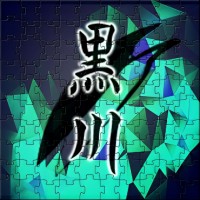 Kurokawa.de logo - Similar company to Dybex S.A.