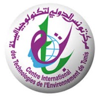CITET Tunisia logo - Similar company to Decobain