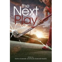 The Next Play logo - Similar company to Monster Remotes