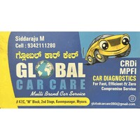 GLOBAL CAR CARE logo - Similar company to Silent Shores Resort & Spa