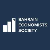 Bahrain Economists Society logo - Similar company to University Of Northern British Columbia (Unbc)