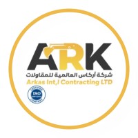 شركة اركاس العالمية للمقاولات logo - Similar company to Cga Global