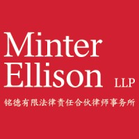 MinterEllison LLP Hong Kong logo - Similar company to Eric Chow & Co. In Association With Commerce & Finance Law Offices
