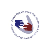 ΚΕΝΤΡΟ ΕΦΑΡΜΟΣΜΕΝΗΣ ΨΥΧΟΘΕΡΑΠΕΙΑΣ ΚΑΙ ΣΥΜΒΟΥΛΕΥΤΙΚΗΣ logo - Similar company to Bathify Greece