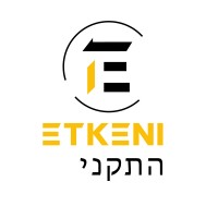 Etkeni logo - Similar company to Ekte Media