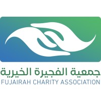Fujairah Charity Association logo - Similar company to Kalba Tadbeer تدبير كلباء