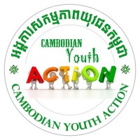 Cambodian Youth Action logo - Similar company to Rensenlab