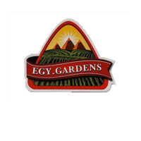 The Egyptian Group logo - Similar company to Noval Egypt