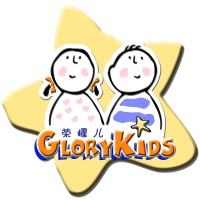 Glorykids Kindergarten & Childcare Centre logo - Similar company to Propagate Technologies
