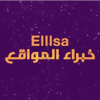 elllsa 