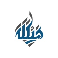 HAYKALAH Inspection and Training services logo - Similar company to United Vetting Gulf Company