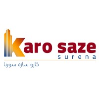 کارو سازه سورنا | Karo Sazeh | کارو سازه logo - Similar company to Nimad