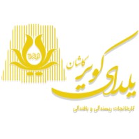 Yaldaye Kavir carpet logo - Similar company to Modern Carpet Company
