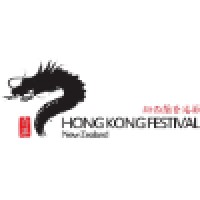 Hong Kong Festival logo - Similar company to Cole Solutions