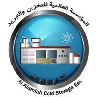 Al Alamiah Cold Storage logo - Similar company to Porter Cube Cold Room And Refrigeration System