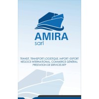 AMIRA, sarl logo - Similar company to Effectus Cameroun