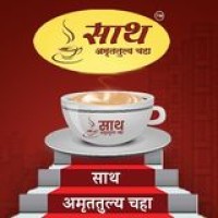 Saath Amruttulya logo - Similar company to Arora Lemon