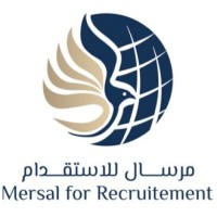 Mersal Recruitment Co. | مرسال للاستقدام logo - Similar company to Mersal مرسال