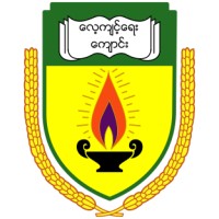 Practising High School, Yangon University of Education logo - Similar company to Jinan East Sea Trading Co,.Ltd