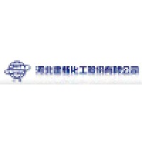河北建新化工股份有限公司
