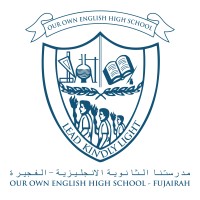 Our Own English High School - Fujairah logo - Similar company to Modern Indian School Dibba