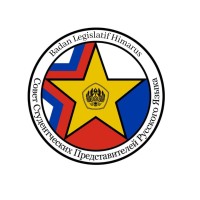 Badan Legislatif Himarus