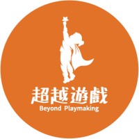 Beyond Playmaking 超越遊戲 logo - Similar company to Synclusive Project
