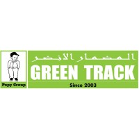 GREEN TRACK LLC logo - Similar company to Metaline Llc