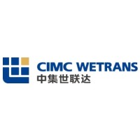 CIMC Wetrans Logistics Technology (Group) Co., Ltd. logo - Similar company to 中集世联达物流科技（集团）股份有限公司