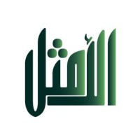 Al Amthal Recruitment Consultant-الأمثل logo - Similar company to Stepway Solutions