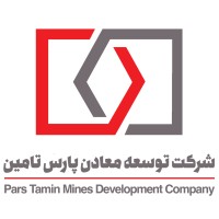 Pars Tamin Mines Develompent Company logo - Similar company to Minedea