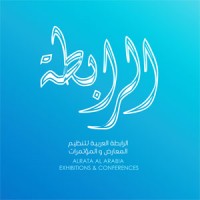 Qatar Industries logo - Similar company to Shift Rubber Industries