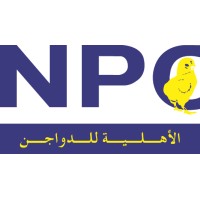 National Poultry Company (Al Ahlieh) logo - Similar company to Aqaba Manufacturing And Refining Vegetable Oils Co.