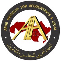 Arab Institute For Accountants and Legal logo - Similar company to Society For West African Internal Audit Practitioners (Swaiap)