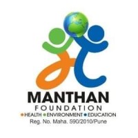 Manthan Foundation logo - Similar company to Brand Beruf