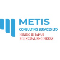 Metis Consultancy Services logo - Similar company to 멘트리 주식회사