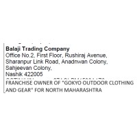 BALAJI TRADING COMPANY, NASHIK logo - Similar company to Nashik Machine Tools Private Limited