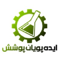 Ideh Pouyan Pooshesh logo - Similar company to Iran Casting Industries