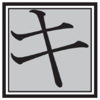Eli Sharp Consulting LLC